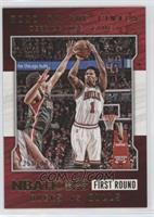 First Round - Derrick Rose #/2,015