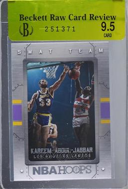 2015-16 Panini NBA Hoops - Swat Team #13 - Kareem Abdul-Jabbar [BRCR 9.5]