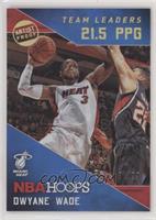 Dwyane Wade #/99