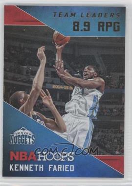 2015-16 Panini NBA Hoops - Team Leaders #29 - Kenneth Faried