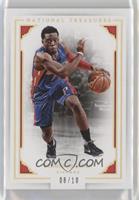 Reggie Jackson #/10