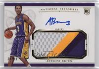 Rookie Patch Autographs - Anthony Brown #/99