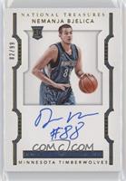 Rookie Autographs - Nemanja Bjelica #/99