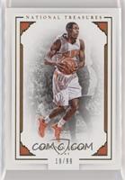 Brandon Knight #/99