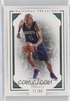 Nicolas Batum #/99