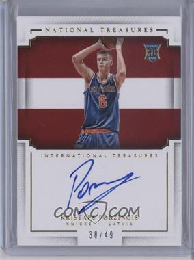 2015-16 Panini National Treasures - International Treasures Autographs #IT-KPZ - Kristaps Porzingis /49