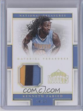 2015-16 Panini National Treasures - Material Treasures - Prime #26 - Kenneth Faried /25