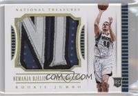 Nemanja Bjelica #/10