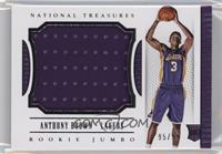 Anthony Brown #/99