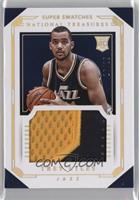 Trey Lyles [Noted] #/25