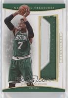 Jared Sullinger #/25