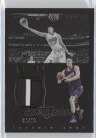 Alex Len #/25