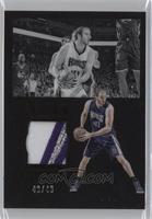 Kosta Koufos #/49