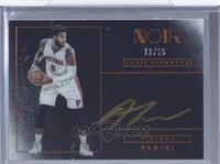 Andre Drummond #/25