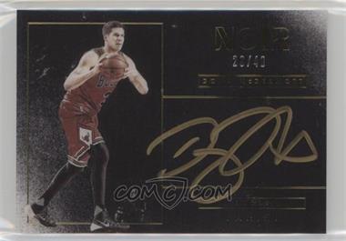 2015-16 Panini Noir - Auto Noir Color #NC-DMD - Doug McDermott /49