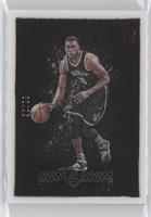 Color - Thaddeus Young #/99