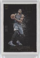 Color Rookies - Karl-Anthony Towns [EX to NM] #/99