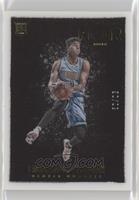 Color Rookies - Emmanuel Mudiay [Noted] #/99