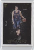 Color Rookies - Kristaps Porzingis #/99