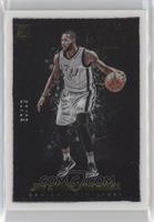 Color Rookies - Jonathon Simmons [Noted] #/99