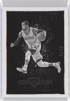 Black and White - Monta Ellis #/99