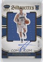 Rookie Silhouettes - Mario Hezonja #/99