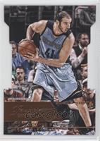 Kosta Koufos #/149