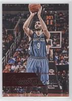 Ricky Rubio #/199