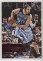 Kosta Koufos #/199