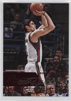 Ersan Ilyasova #/199