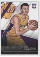 Rookies - Larry Nance Jr.