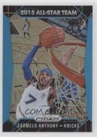 All-Star Team - Carmelo Anthony #/199