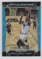 All-Star Team - Chris Bosh #/199