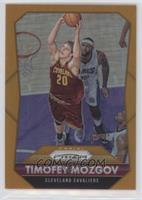 Timofey Mozgov #/65