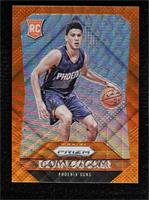 Rookies - Devin Booker [Noted]