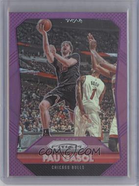 2015-16 Panini Prizm - [Base] - Purple Prizm #143 - Pau Gasol /99