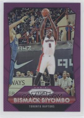 2015-16 Panini Prizm - [Base] - Purple Prizm #235 - Bismack Biyombo /99