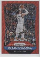 Ersan Ilyasova #/350