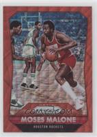 Moses Malone #/350