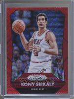 Rony Seikaly #/350