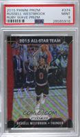 All-Star Team - Russell Westbrook [PSA 9 MINT] #/350