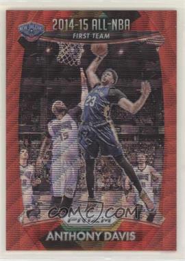 2015-16 Panini Prizm - [Base] - Ruby Wave Prizm #376 - All-NBA Team - Anthony Davis /350