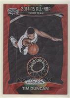 All-NBA Team - Tim Duncan [EX to NM] #/350