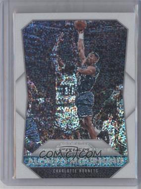 2015-16 Panini Prizm - [Base] - White Sparkle Prizm #243 - Alonzo Mourning