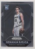 Rookies - Nemanja Bjelica