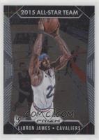 All-Star Team - LeBron James [EX to NM]