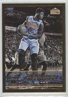 Emmanuel Mudiay #/25