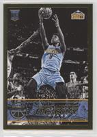 Emmanuel Mudiay #/25