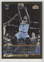 Emmanuel Mudiay #/25