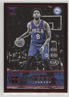 Jahlil Okafor #/49